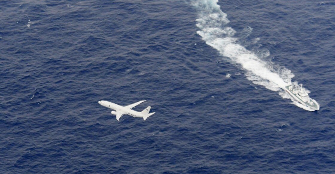 Plane Plane