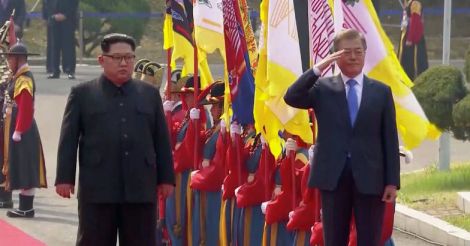 Inter-Korean summit begins