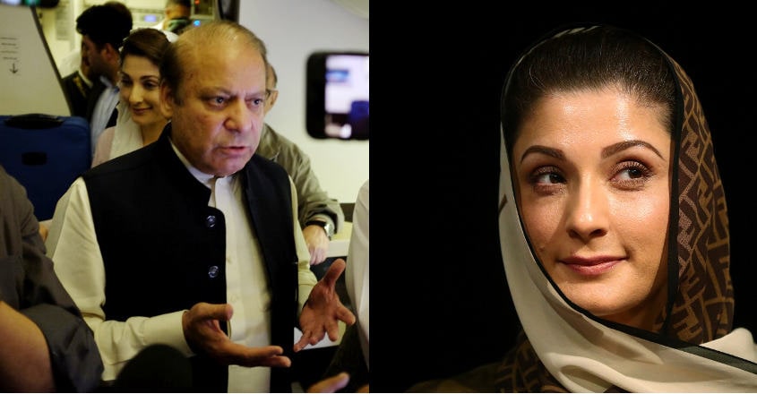 Nawaz Sharif, Daughter Given 'b' Class Facilities In Jail 