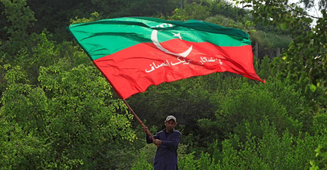 PTI flag