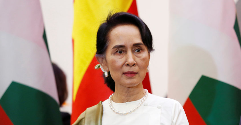 Suu Kyi won't lose Peace Prize, says Nobel body | Suu Kyi Nobel Prize ...