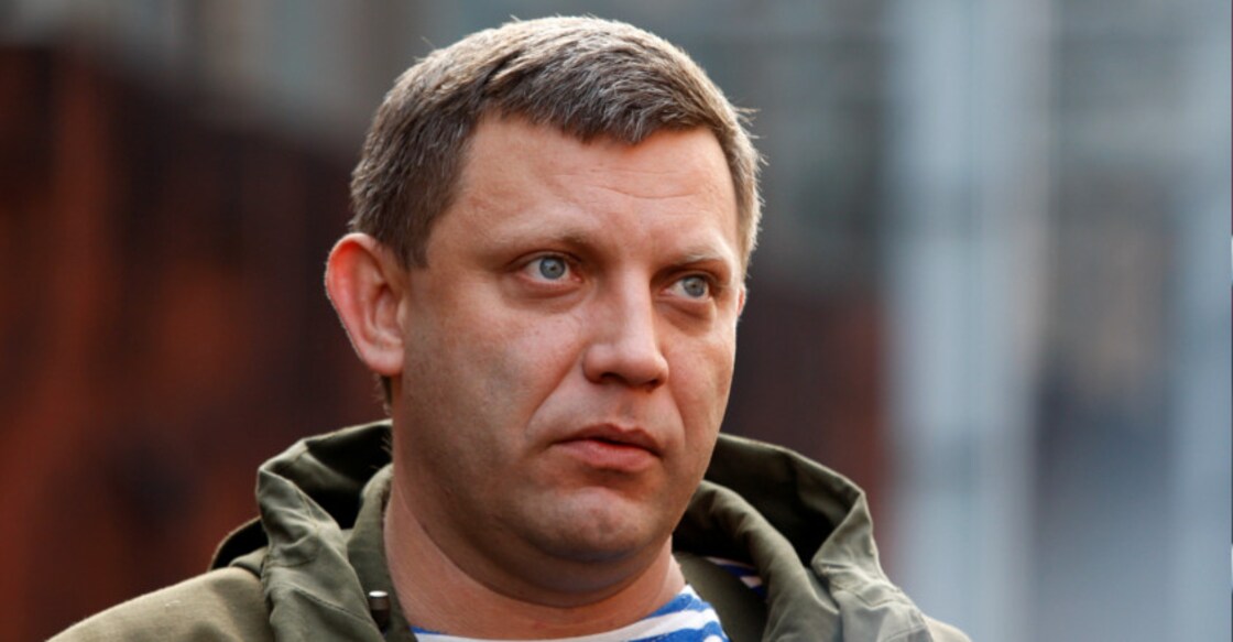 Alexander Zakharchenko