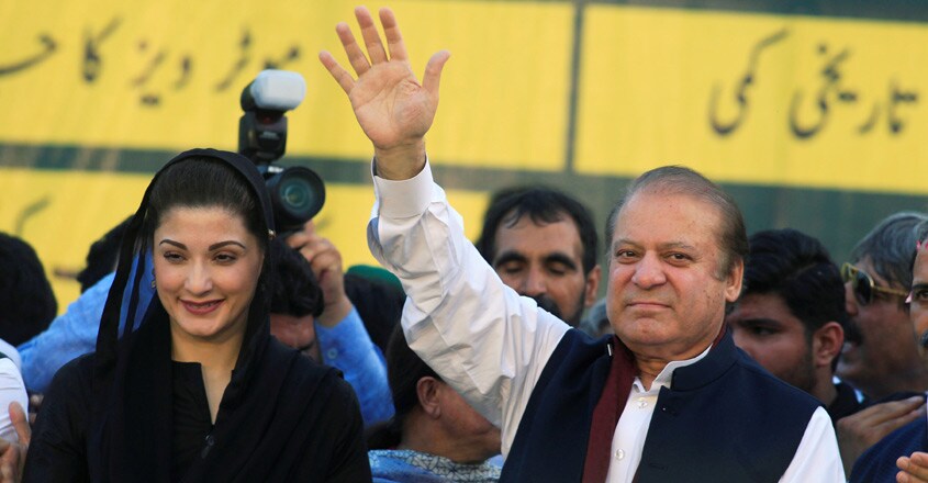 Maryam Nawaz demands PM Imran Khan's resignation