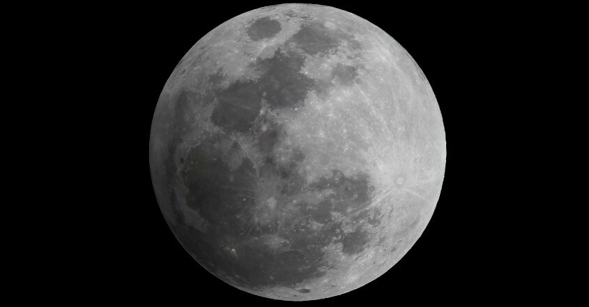 China 'lifts mysterious veil' with probe landing on dark side of the moon China 'lifts mysterious veil' with probe landing on dark side of the moon