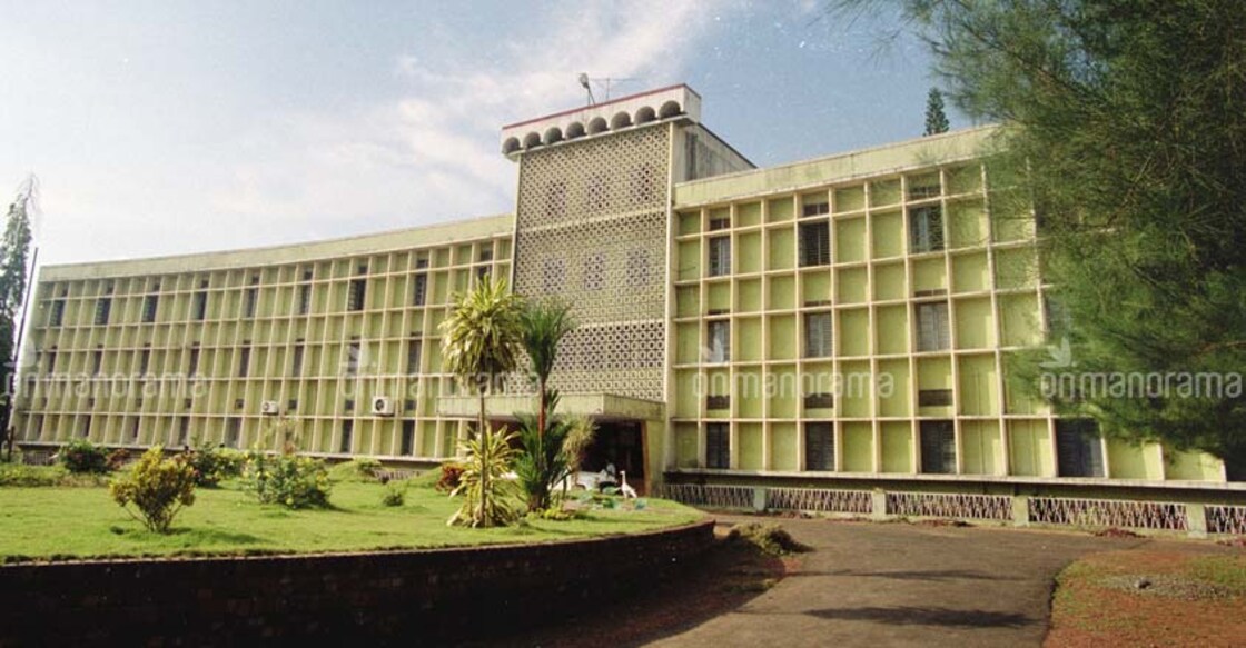 Farook College to host Kerala's first library congress from December 20