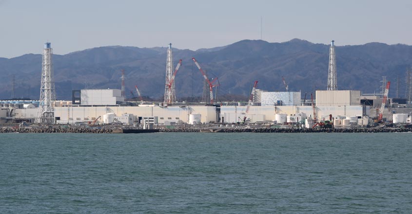 30 years! Estimated time to tidy up Fukushima plant