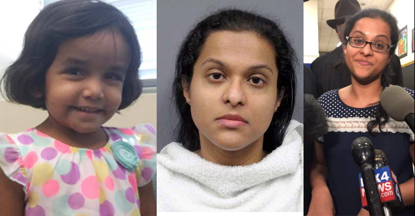 Lack of evidence, Sherin's mother walks out of jail Lack of evidence, Sherin's mother walks out of jail