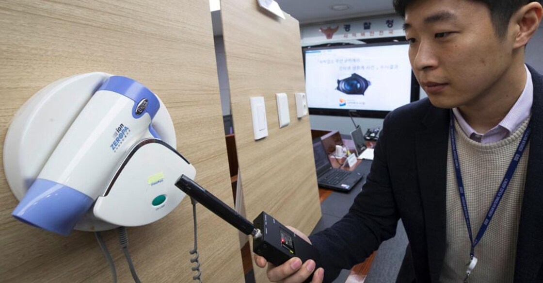 42 cameras in 30 S Korean hotels livestreamed 1600 guests' bedroom moments 