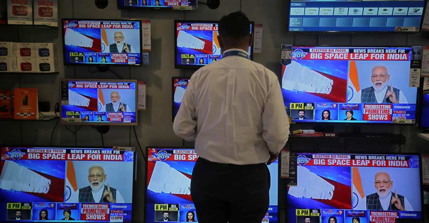 Pakistan urges no militarisation of space after India tests anti-satellite missile Pakistan urges no militarisation of space after India tests anti-satellite missile