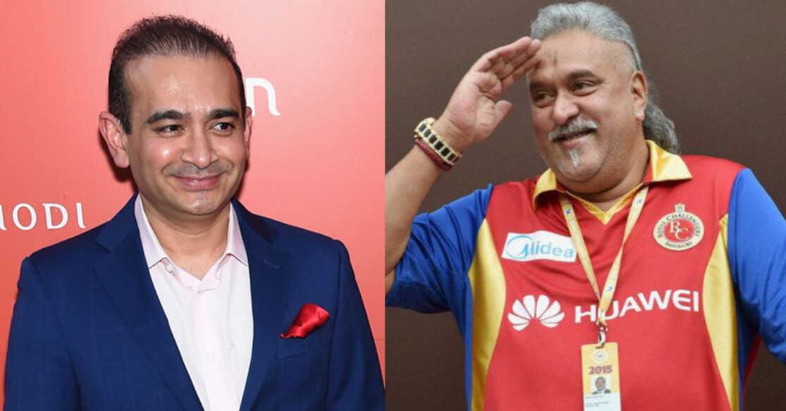 Same jail cell for Nirav Modi, Vijay Mallya? UK judge asks Same jail cell for Nirav Modi, Vijay Mallya? UK judge asks
