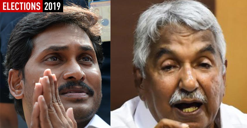 Oommen Chandy, Jaganmohan Reddy