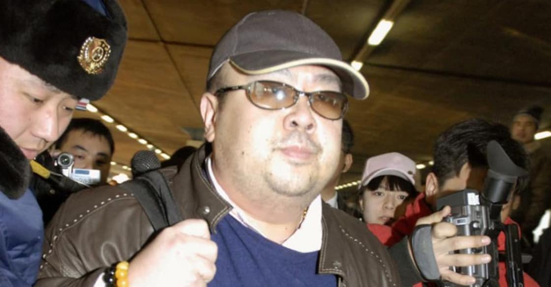 Kim Jong Un's slain half-brother was a CIA informant: Wall Street Journal
