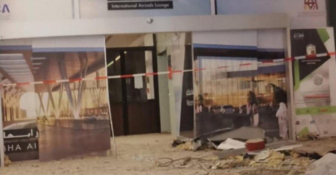 Air strikes around Yemen's capital as coalition retaliates