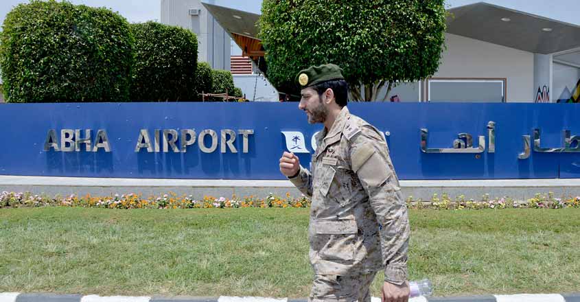 Houthis attack Abha airport in Saudi again, 1 killed Houthis attack Abha airport in Saudi again, 1 killed