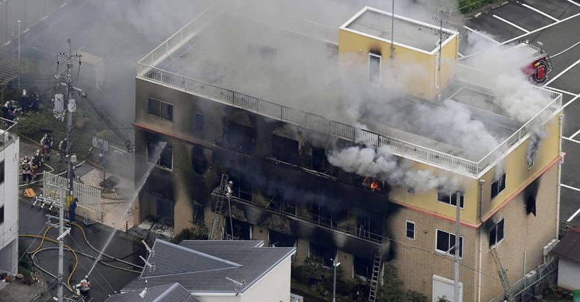 Thirty feared killed in arson attack on Japanese animation studio