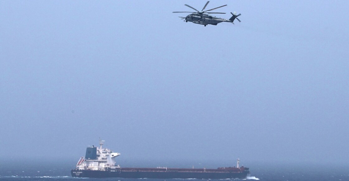 MIDEAST-IRAN-TANKER-USA