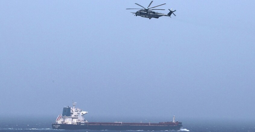 MIDEAST-IRAN-TANKER-USA