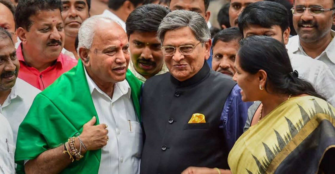 Yediyurappa takes oath as Karnataka CM, floor test on Monday