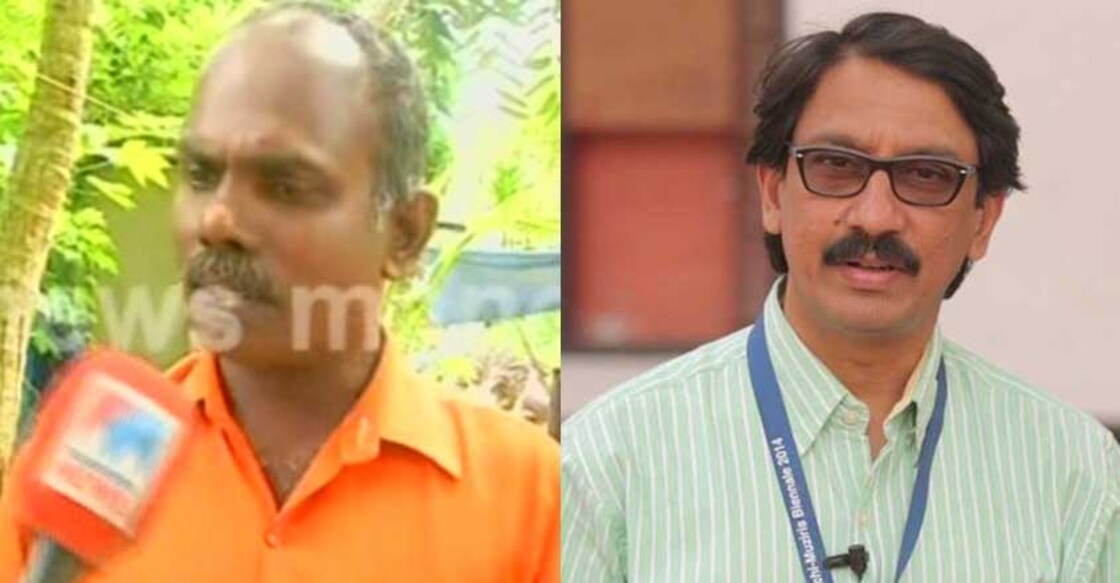 Revenue dept says sorry to CPM worker wrongly accused of fund collection in relief camp Revenue dept says sorry to CPM worker wrongly accused of fund collection in relief camp