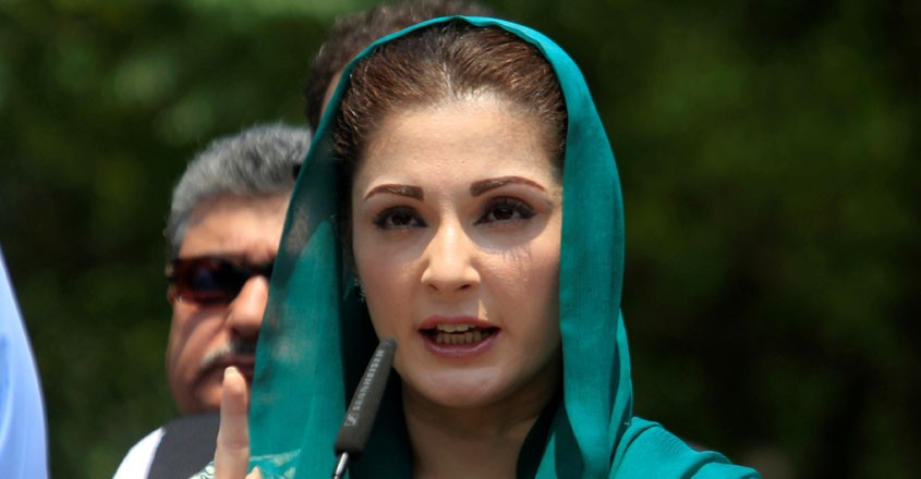 Nawaz Sharif's daughter Maryam arrested by Pak anti-graft body Nawaz Sharif's daughter Maryam arrested by Pak anti-graft body