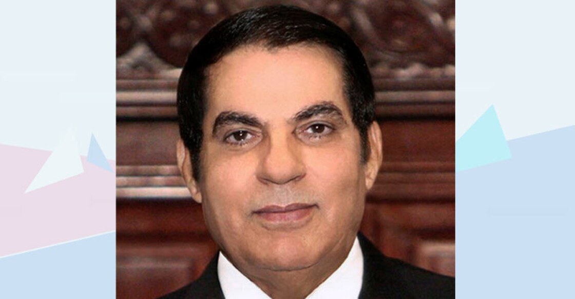 Tunisia's ex-president Ben Ali dies in exile