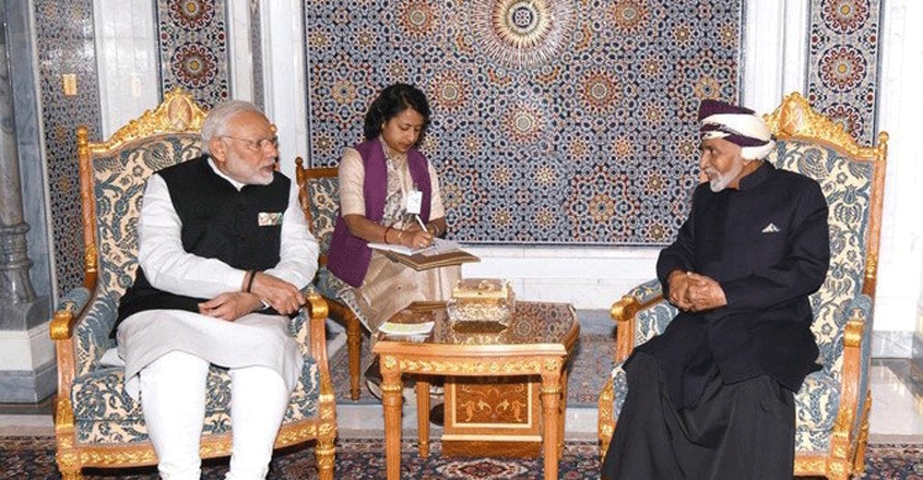 modi-qaboos-gif modi-qaboos-gif