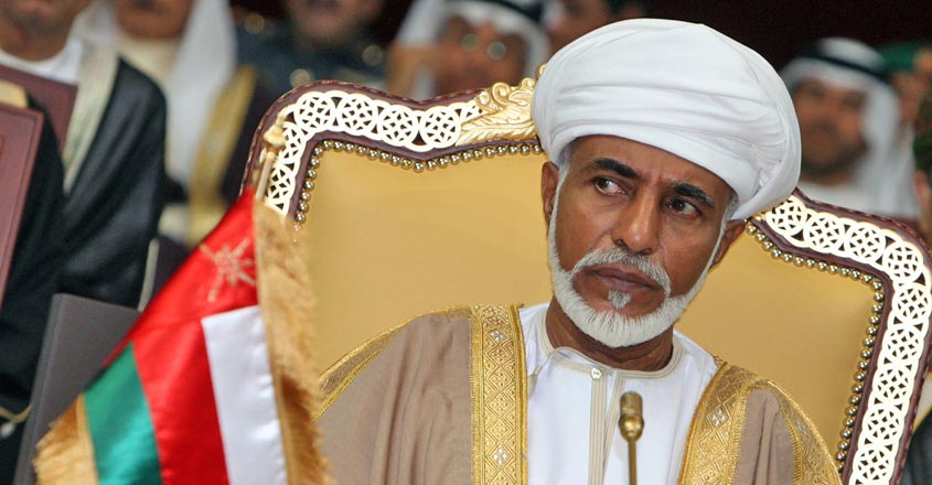 Sultan Qaboos of Oman dies aged 79