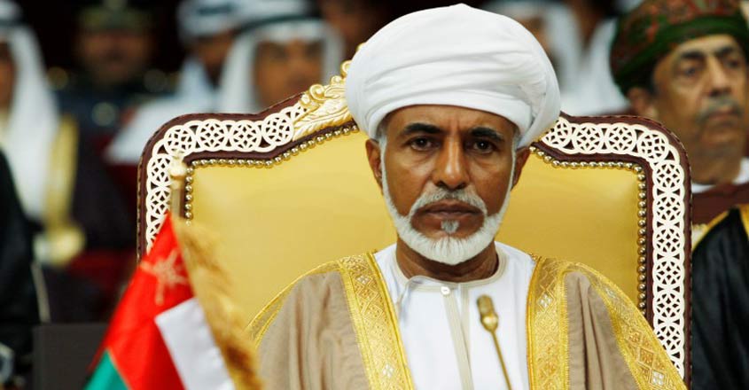 Sultan Qaboos: reformer and 'quiet peacemaker' Sultan Qaboos: reformer and 'quiet peacemaker'