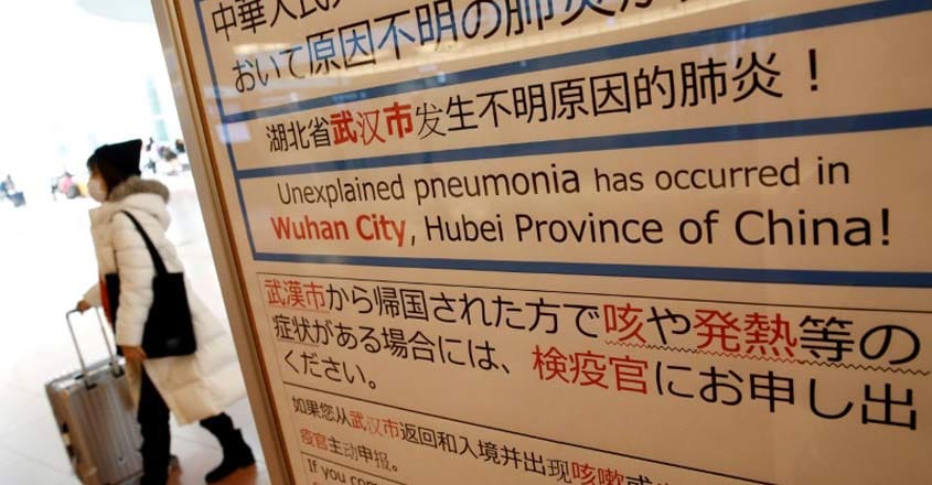 China confirms spread of coronavirus as new cases surge China confirms spread of coronavirus as new cases surge