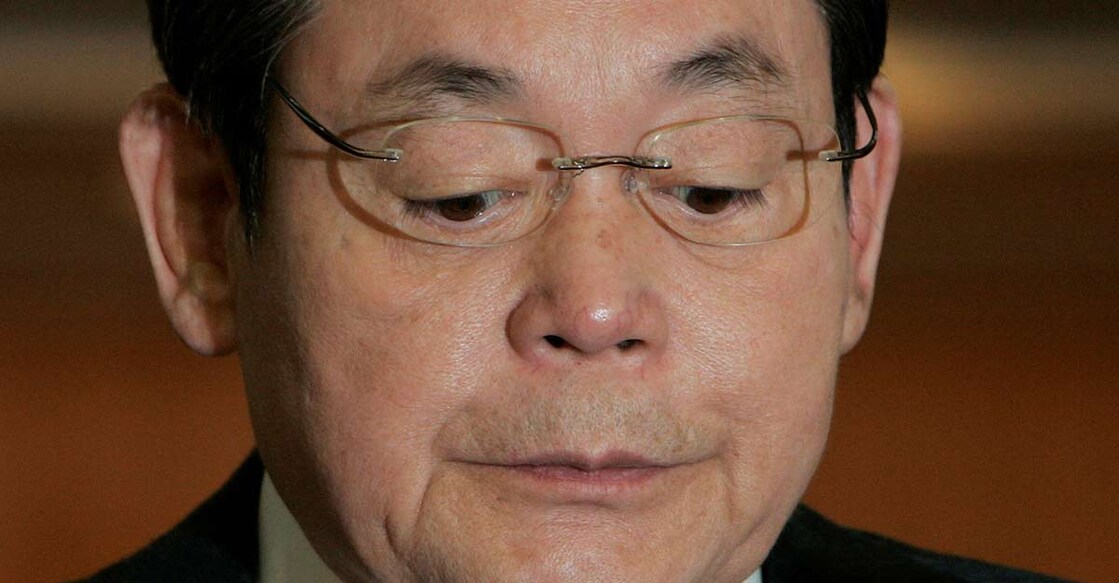 Samsung chairman Lee Kun-hee dies at 78