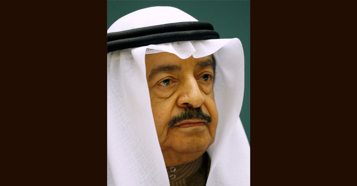 Bahrain's Prince Khalifa, world's longest-serving PM, passes away Bahrain's Prince Khalifa, world's longest-serving PM, passes away