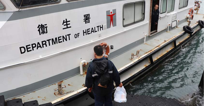 Thousands stranded aboard cruise ship in Hong Kong freed after coronavirus tests Thousands stranded aboard cruise ship in Hong Kong freed after coronavirus tests
