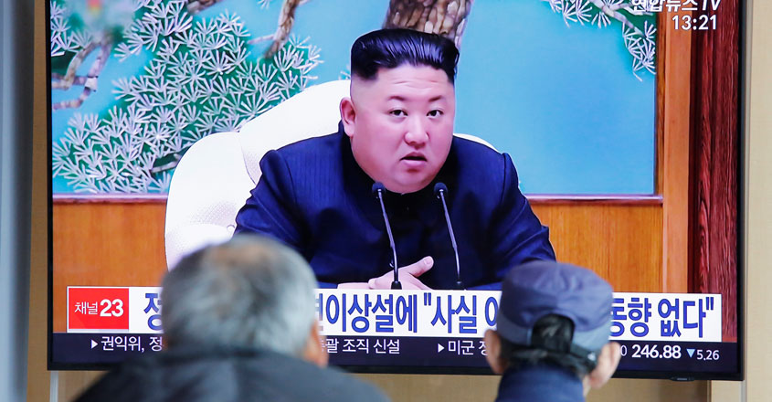 North Korea media silent on Kim's whereabouts as speculation on health rages North Korea media silent on Kim's whereabouts as speculation on health rages