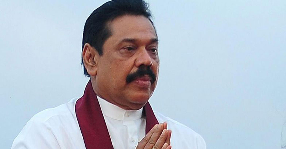 Mahinda Rajapaksa takes oath as Sri Lankan prime minister