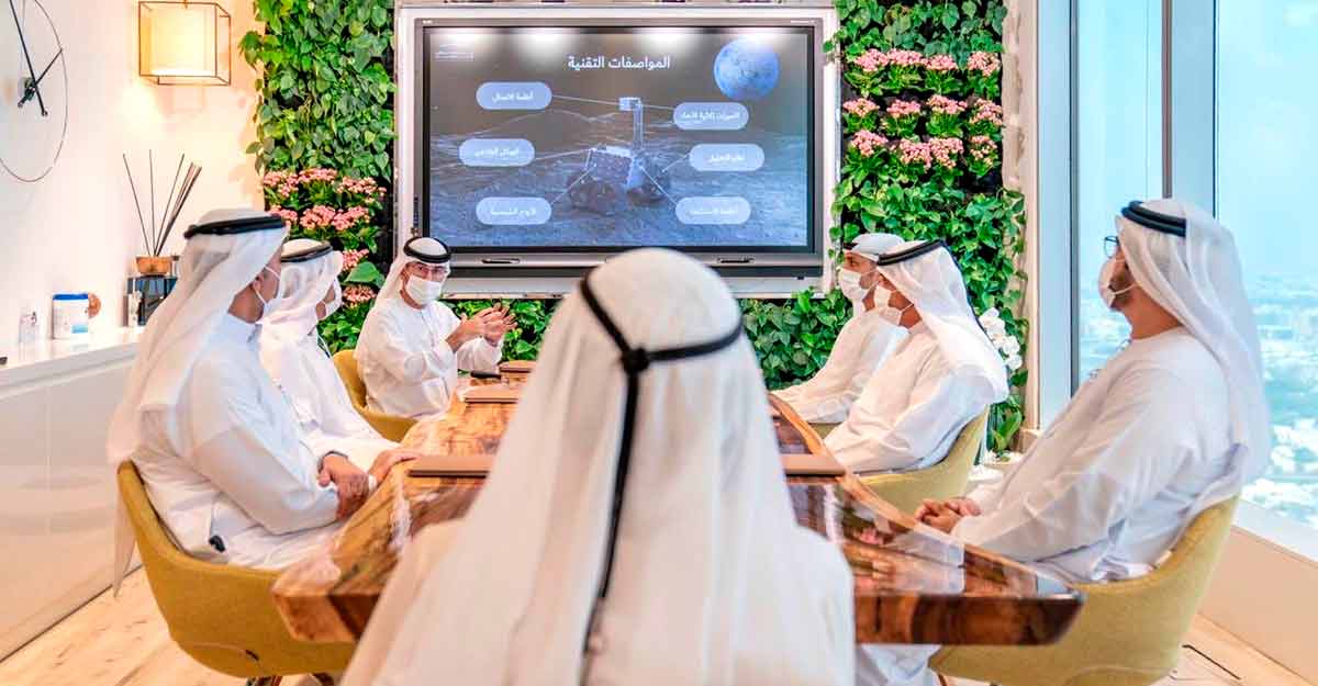 Emirates Moon Mission