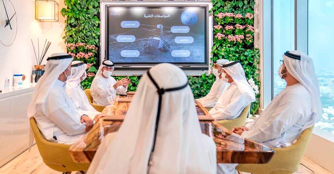 Emirates Moon Mission