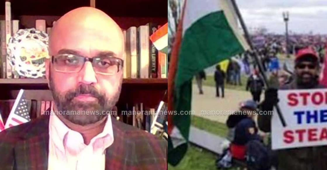 'Poll fraud shouldn't be new norm in US,' says Tricolour-waving Keralite at Capitol storming 'Poll fraud shouldn't be new norm in US,' says Tricolour-waving Keralite at Capitol storming