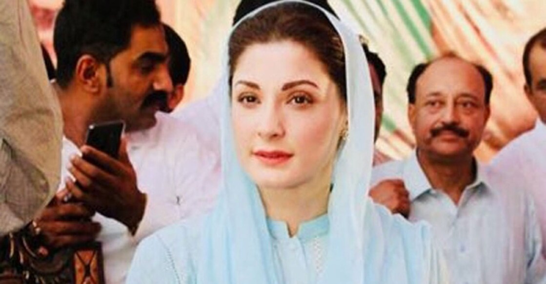 Maryam Nawaz