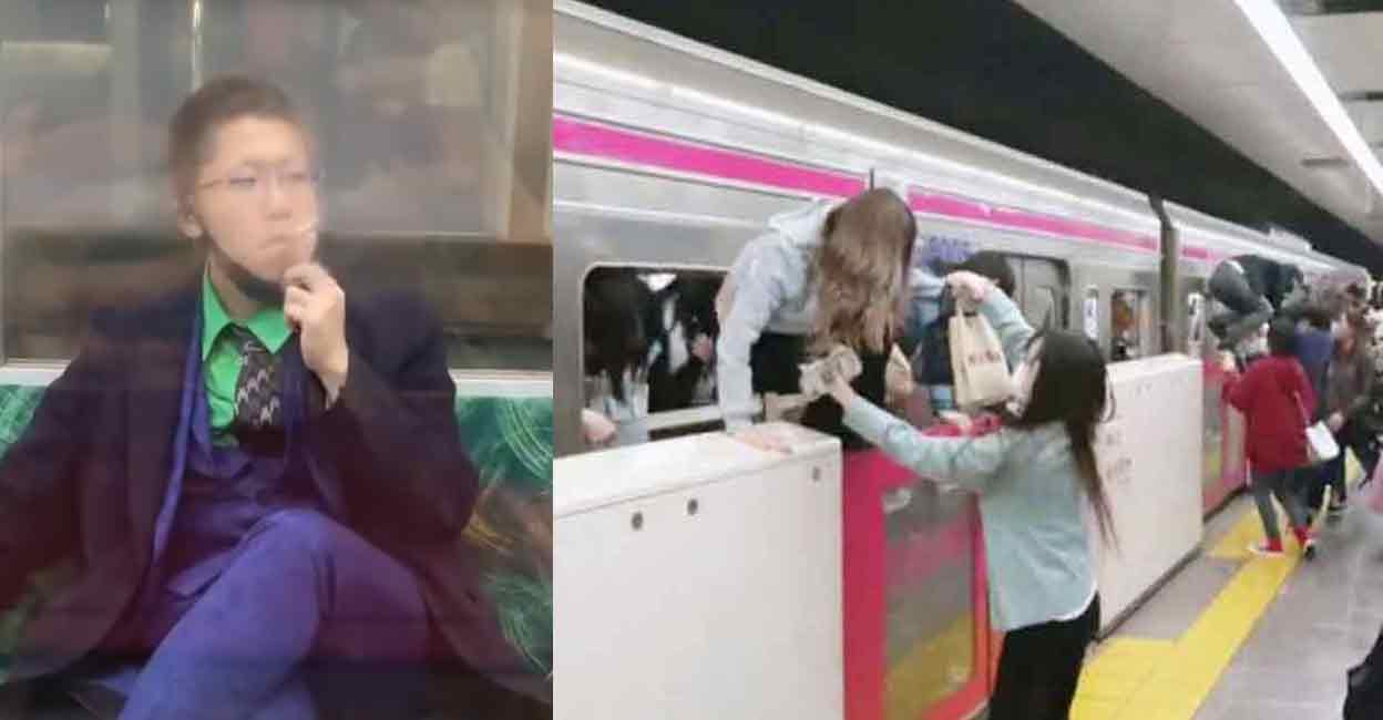 Japan train attacker Japan train attacker