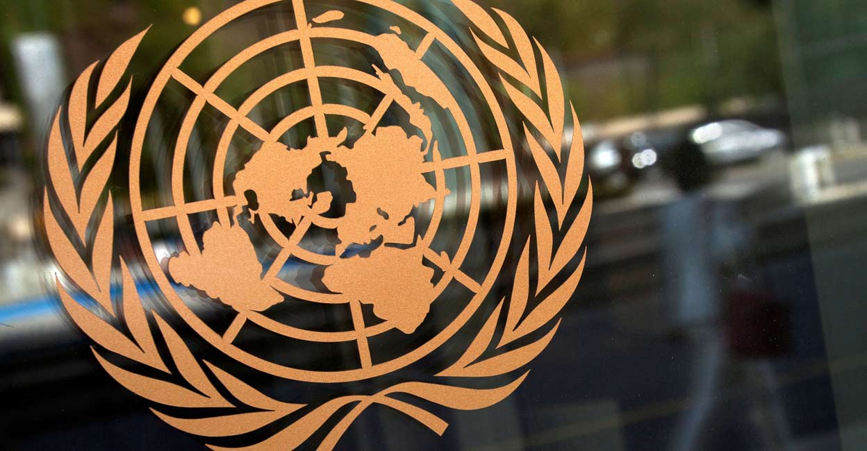 The logo of the United Nations is seen on the outside of its headquarters in New York, September 15, 2013. File Photo: REUTERS/Carlo Allegri