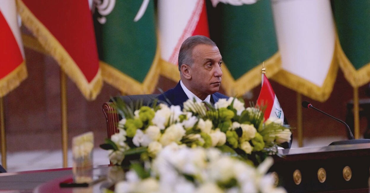 Iraq Prime Minister Mustafa al-Kadhimi