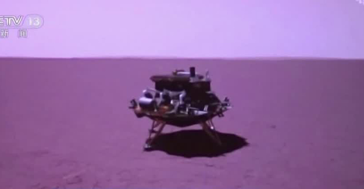Nihao Mars: China completes historic Mars spacecraft landing Nihao Mars: China completes historic Mars spacecraft landing