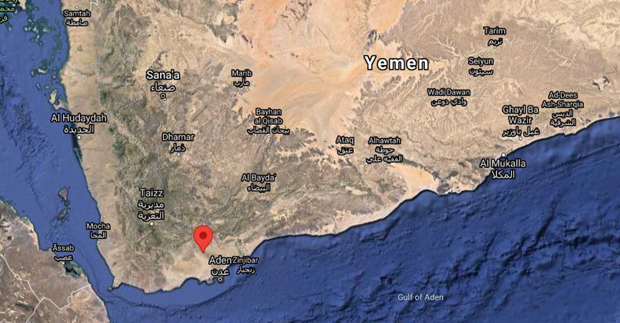 Missile, drone attack on Yemeni air base kills 30 Missile, drone attack on Yemeni air base kills 30