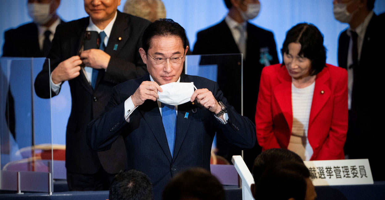 Fumio Kishida 