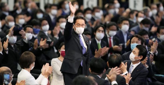 Fumio Kishida Fumio Kishida