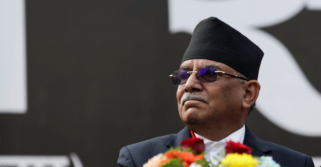 prachanda