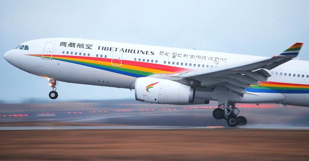 Tibet Airlines
