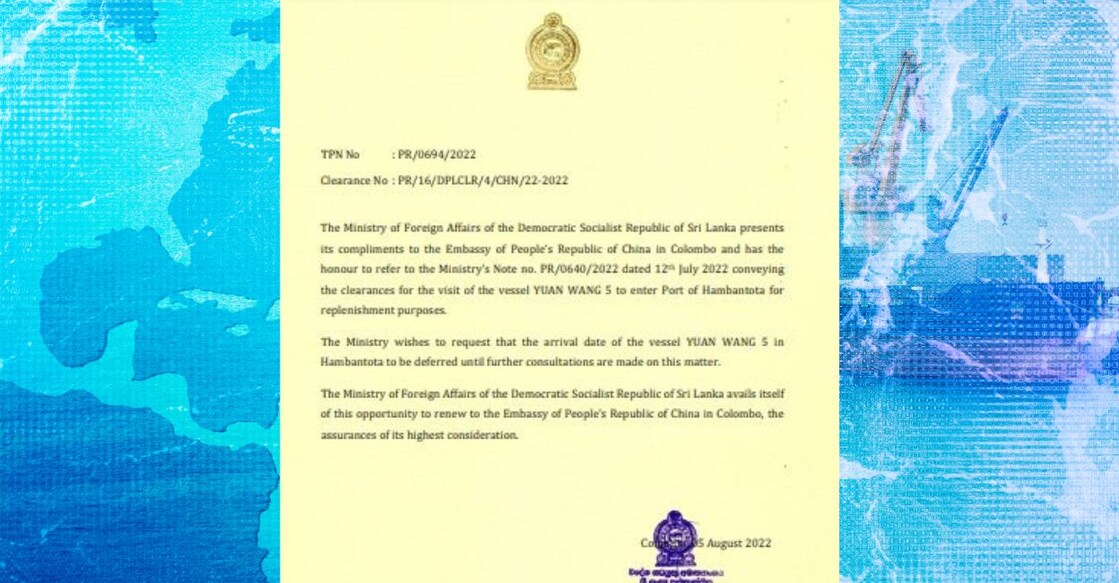 The letter the Foreign Ministry of Sri Lanka wrote to the Chinese Embassy in Colombo. PHOTO: IANS