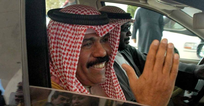 FILES-KUWAIT-POLITICS-ROYALS-EMIR FILES-KUWAIT-POLITICS-ROYALS-EMIR