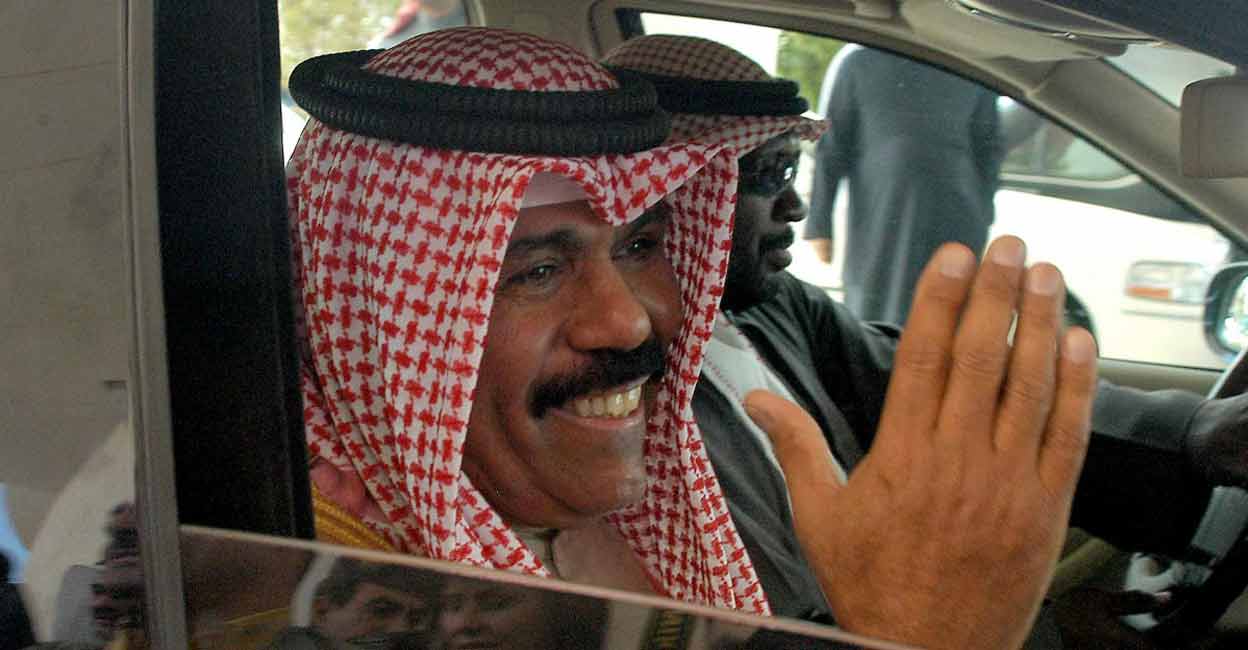 Emir Emir